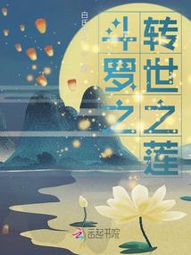 运气贩卖龙岩