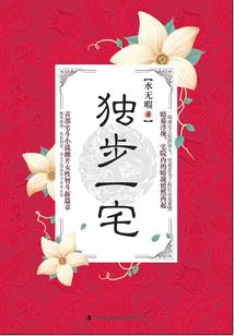 专四一般几月份出成绩
