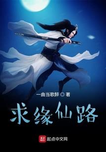 五行学说最早始于史记