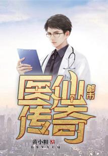 杨公风水总论