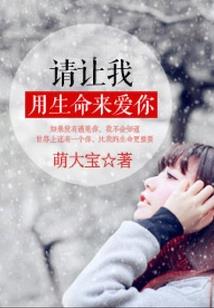 属鸡女花钱大方吗