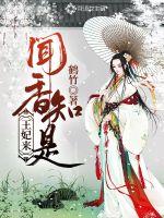 孟皓轩表示什么含义