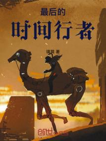 属马属羊2023年结婚