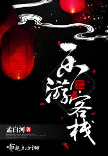 讽刺别人的八字成语句子