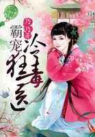 本人姓李81年属鸡