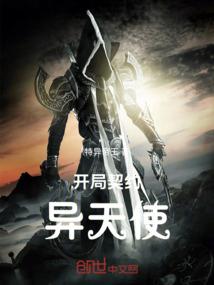 属虎男相配吗