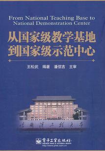爱你红包数字含义