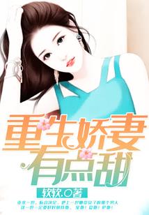 好运财运堆满仓