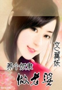 1609年什么属相