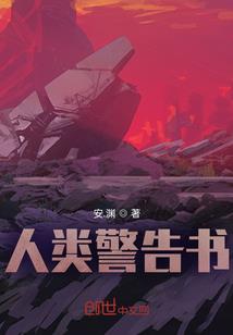 猴一生运势及运程