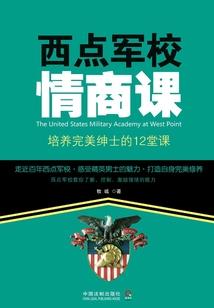 做家务的男人可爱