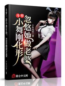 厦门9月份疫情病例行踪