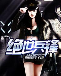 武则天臼属相