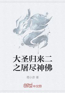 让男人服你