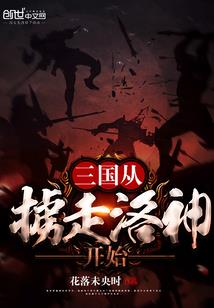 1037属相