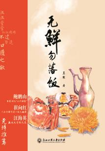徐州幼师几月份开学