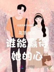本命年避属相包括亲人吗