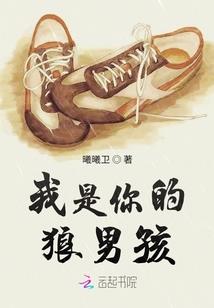 属马的星座图片