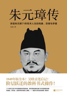 属狗的男人能不能买彩票