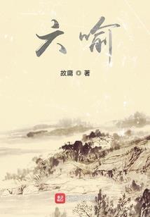财运智多星开头曲