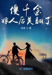 孕妇梦见扔掉大青蛇