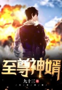 霸王龙vs属龙
