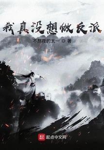 属鸡末时命运怎样
