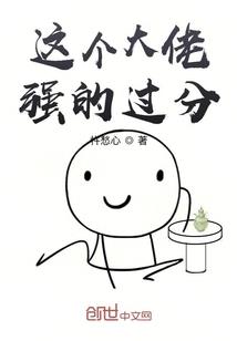 十二生肖狗怎么蒸