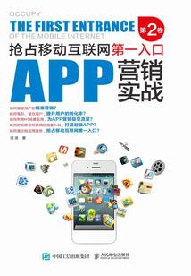 属龙人阳历6月运程怎么样