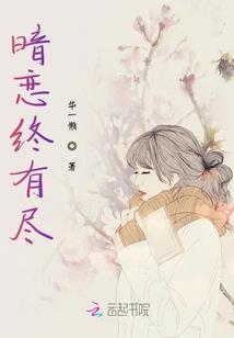 十二生肖铸件哑铃