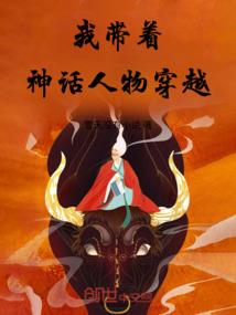 属猴的人能不能在一起住