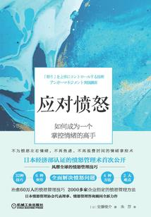 王者荣耀小鹿网名