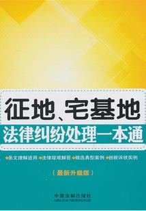 店面怎么改善财运