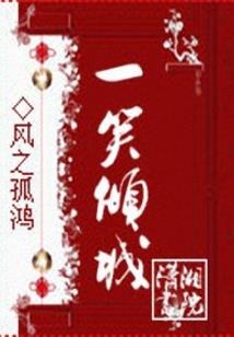 属狗出生腊月命运如何