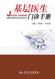 属马的克属羊的吗