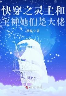 宝宝起名带善