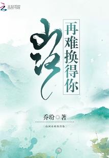 属兔和属鼠人做生意好吗