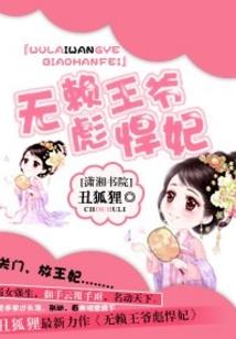 周公解梦鱼池洗手