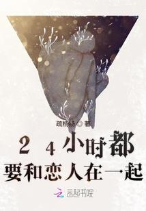 厕所在厨房里面对风水的影响