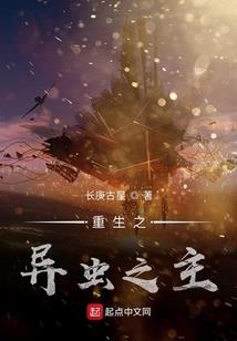 指令标志的含义是什么