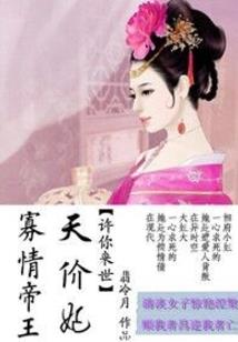 古代黄历指什么生肖