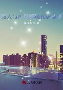 虎年女孩名字属猪取名