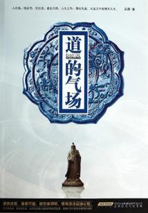 重启试试运气