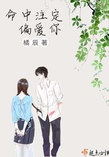 今年属兔的遇属羊的
