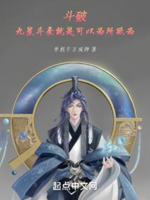 属猴属马生龙宝宝好吗