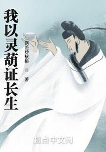 属牛男孩名字好吗