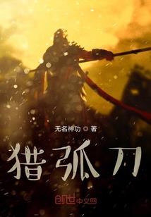 梦到狗起癣