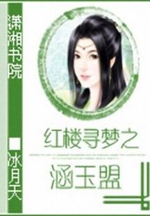 1968属狗是什么命