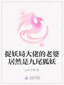 周公解梦两个猪肉包