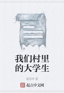 属羊到涮羊肉